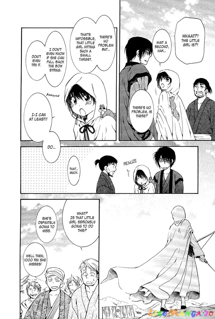 Yona of the Dawn Chapter 76 image 24_optimized